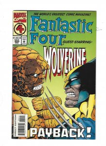 Fantastic Four #395 (1994) b6