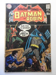 Detective Comics #390 (1969) GD/VG Condition!