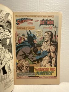 Worlds Finest Comics #257 