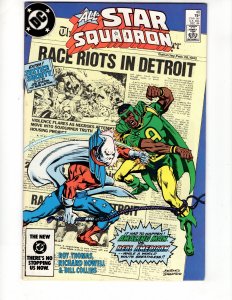 All-Star Squadron #40 (VF/NM) AMAZING MAN vs REAL AMERICAN !!! / ID#429