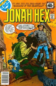 Jonah Hex #23 GD ; DC | low grade comic April 1979 Celestials