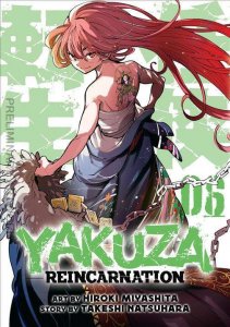 Yakuza Reincarnation #6 VF/NM ; Seven Seas |