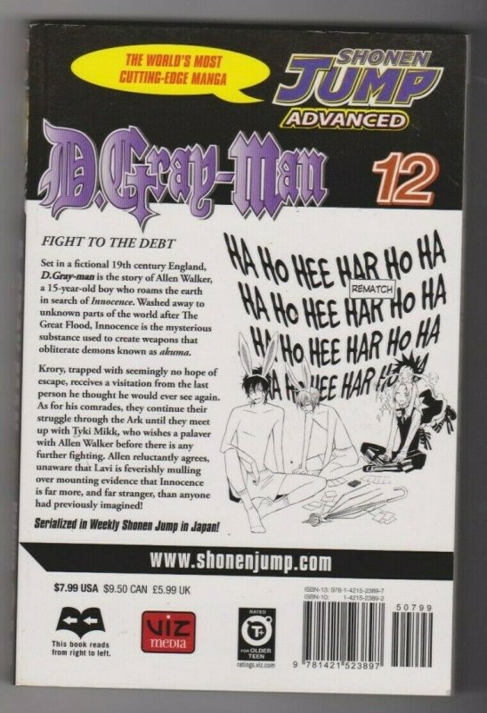 D. GRAY-MAN #12 Story & Art by KATSURA HOSHINO / SHONEN JUMP ADVANCED 2009 