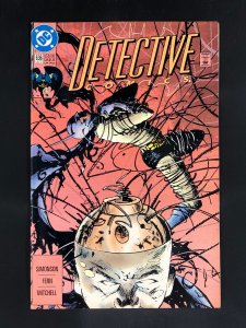 Detective Comics #636 (1991)