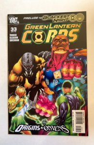 Green Lantern Corps #33 (2009)