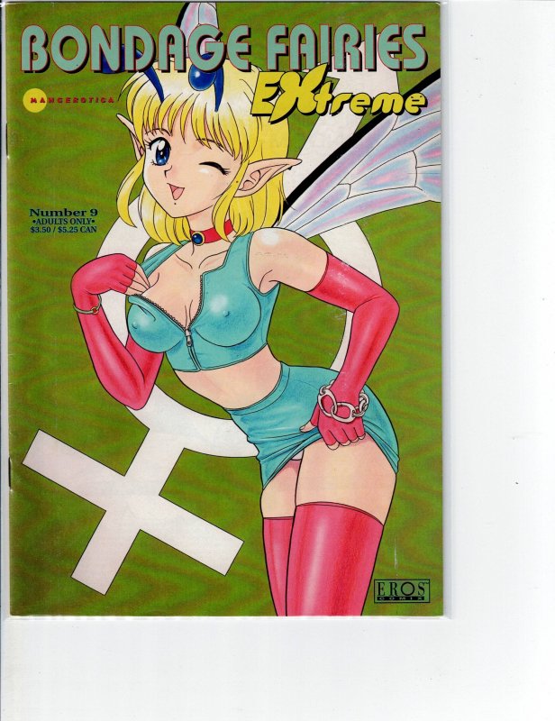 Bondage Fairies Extreme #1 - 15 (1999) complete set
