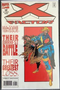 X-Factor #100 White Background Variant (1994, Marvel) VF/NM