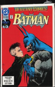 Detective Comics #655 (1993) Batman