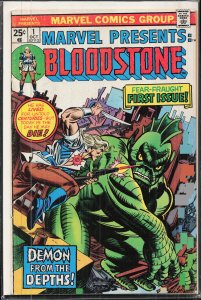 Marvel Presents #1 (1975) Bloodstone