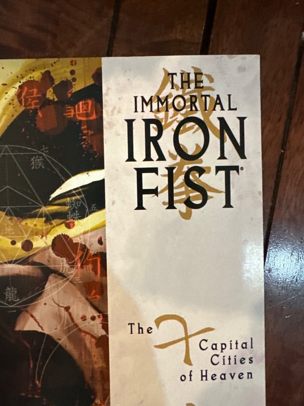 The Immortal Iron Fist #13 (2008)