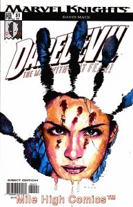 DAREDEVIL  (1998 Series) (#1-119, 500-512) (MARVEL) #51 Fair Comics Book 