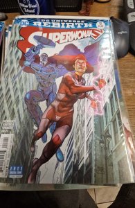 Superwoman #12 Variant Cover (2017)