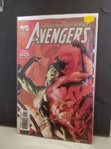 Avengers #68 (Aug 2003, Marvel) VF+ 8.5. P10