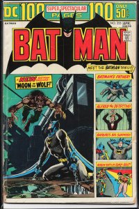 Batman #255 (1974) Batman