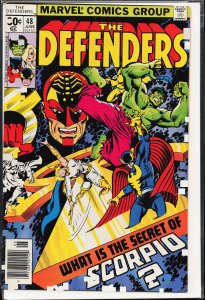 The Defenders #48 (1977) The Defenders