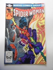 Spider-Woman #44 (1982)