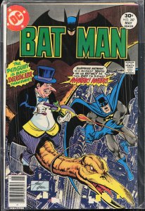 Batman #287 (1977) Batman
