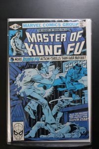 Master of Kung Fu #96 (1981)