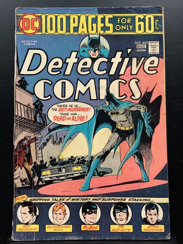 Detective Comics #445 (1975)