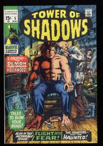 Tower of Shadows #5 VF 8.0