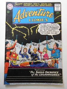Adventure Comics #312 (1963) VG Condition