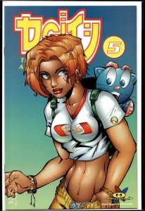 Deity: The Darkness and The Light #5 (1999) Deity