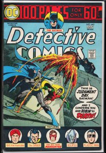 Detective Comics #441 (1974) Batman [Key Issue]
