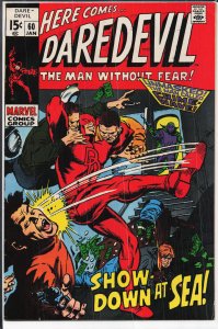 Daredevil #60 Daredevil