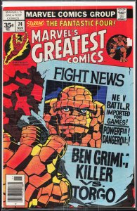 Marvel's Greatest Comics #74 (1977) Fantastic Four