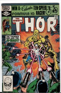 Thor #315 (1982) Thor