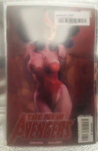 New Avengers #26 (2007)