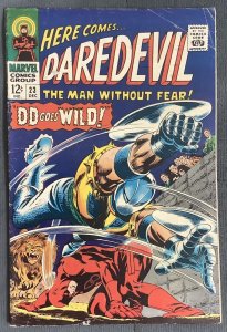 Daredevil #23 (1966, Marvel) Battle with Gladiator. VG/FN