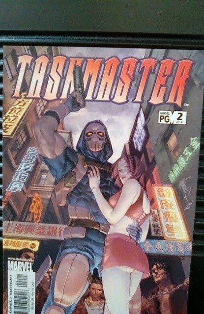 Taskmaster #2 (2002)