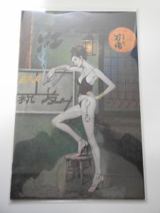 Gun Honey #1 Second Print Cover by Robert McGennis