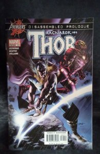 Thor #80 (2004)