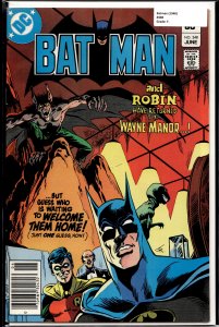 Batman #348 (1982) Batman