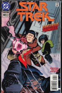 Star Trek #68 (1995)