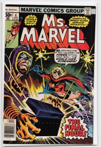 Ms. Marvel #4 (1977) Ms. Marvel