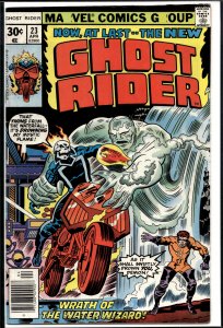 Ghost Rider #23 (1977) Ghost Rider