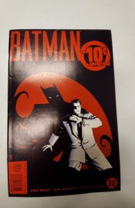Batman: The 10-Cent Adventure #1 (2002) NM DC Comic Book J654