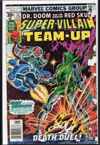 Super-Villain Team-Up #12 (1977) Red Skull