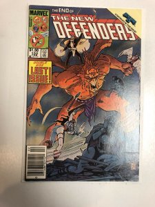 New Defenders (1985) # 152 (VF/NM) Canadian Price Variants (CPV)