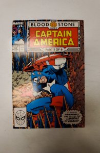 Captain America #358 (1989) NM Marvel Comic Book J723