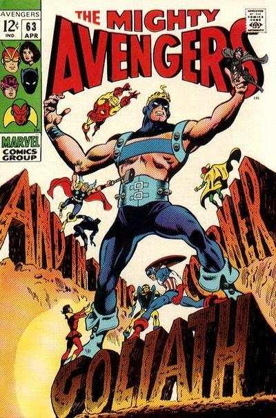 Avengers (1963 series) #63, VG- (Stock photo)