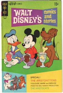Walt Disney's Comics and Stories #371 (1971)