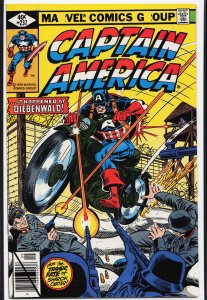 Captain America #237 (1979) Captain America