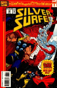 Silver Surfer #86 (1993) Silver Surfer
