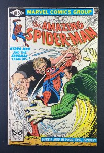 Amazing Spider-Man (1963) #217 VF/NM (9.0) John Romita Jr