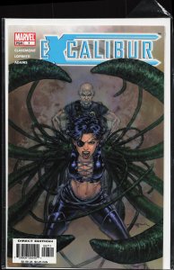 Excalibur #7 (2005) Excalibur