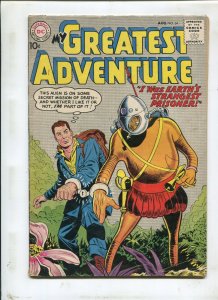 My Greatest Adventure #34 ~ I Was Earth's Strangest Prisoner! ~ (Grade 6.0)WH